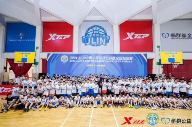 如何制定智能篮球训练计划_2